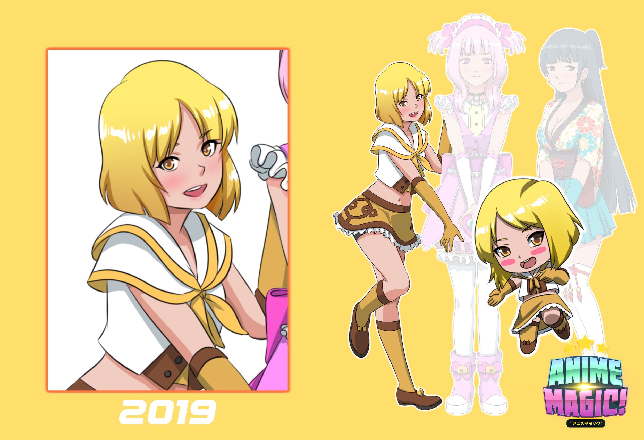 2019 HIMARI.png
