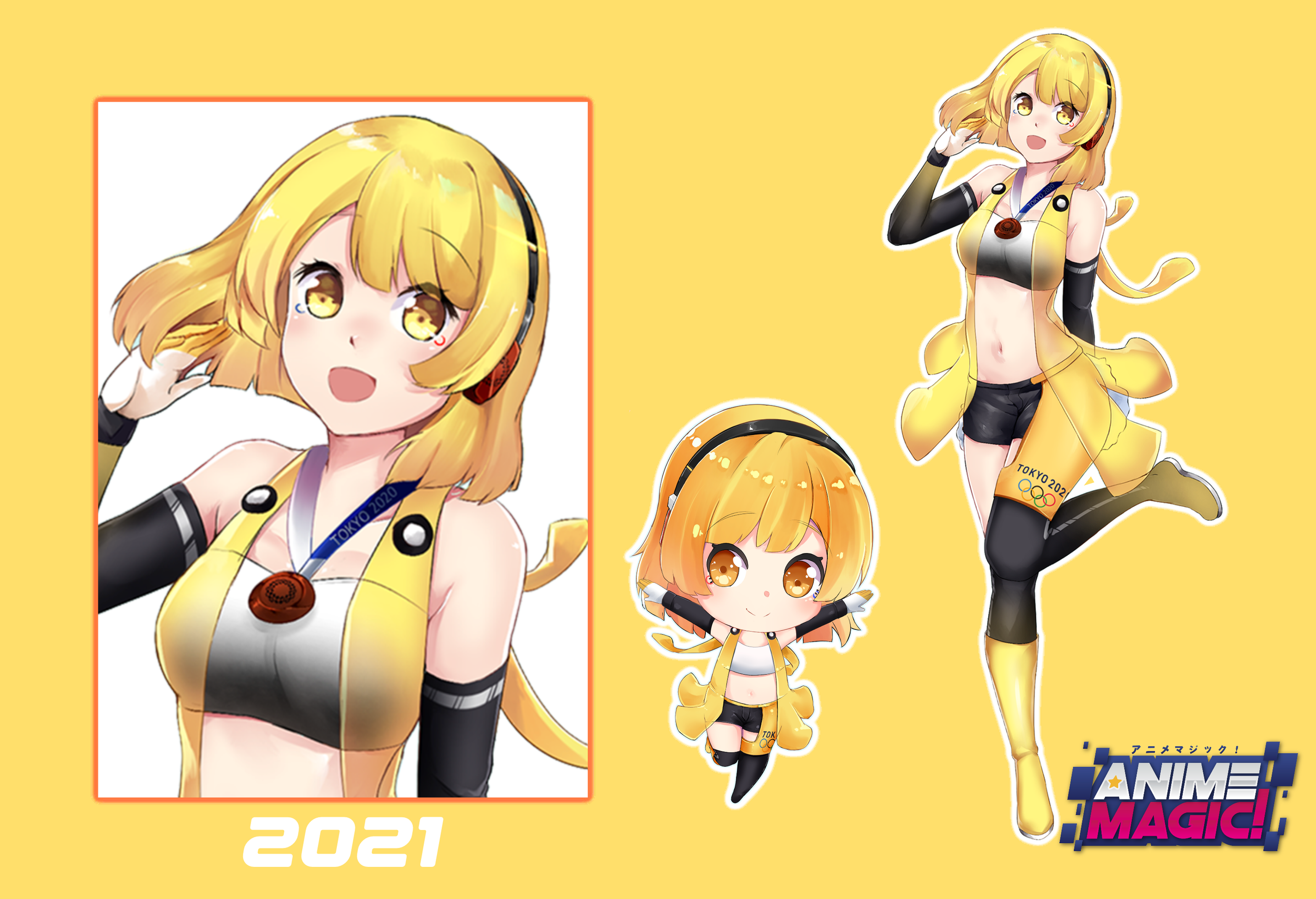2021 HIMARI.png