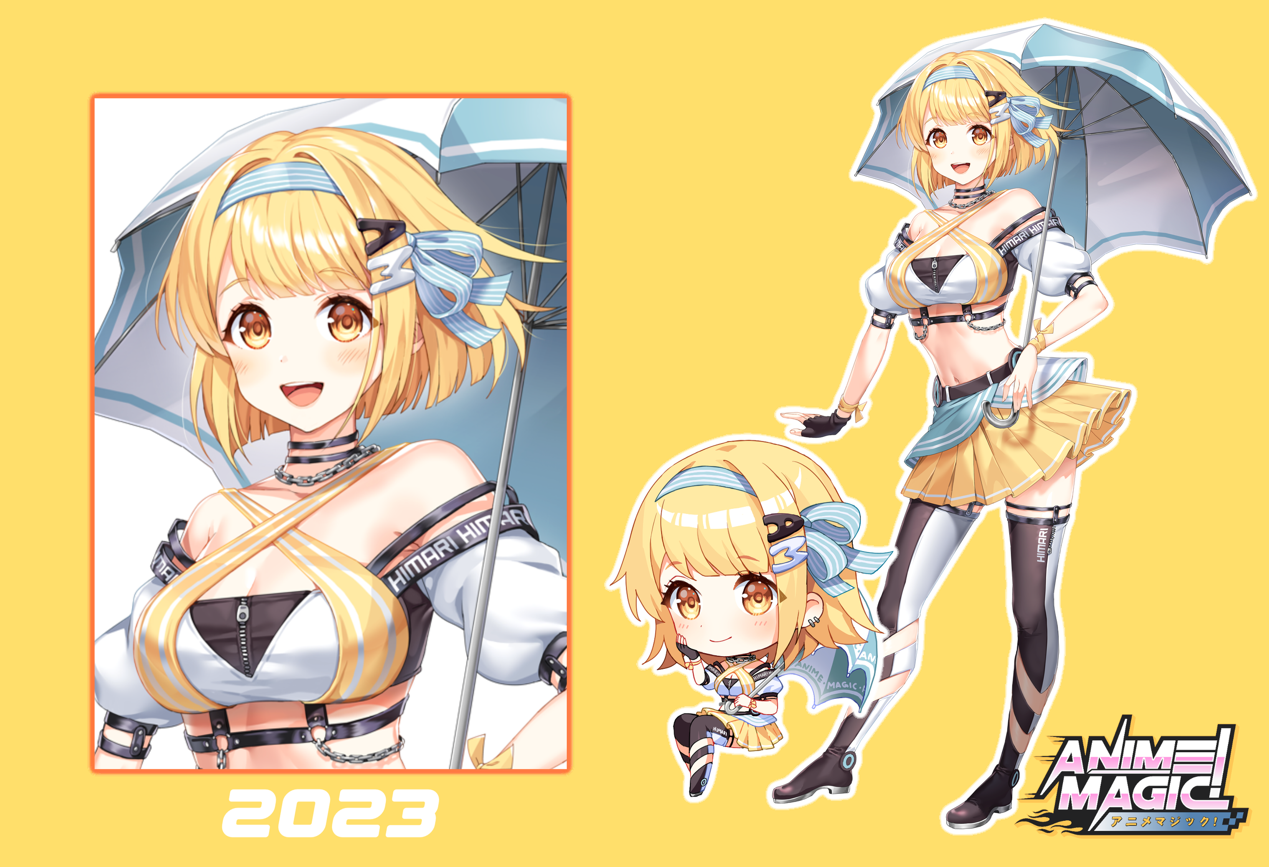 2023 HIMARI.png