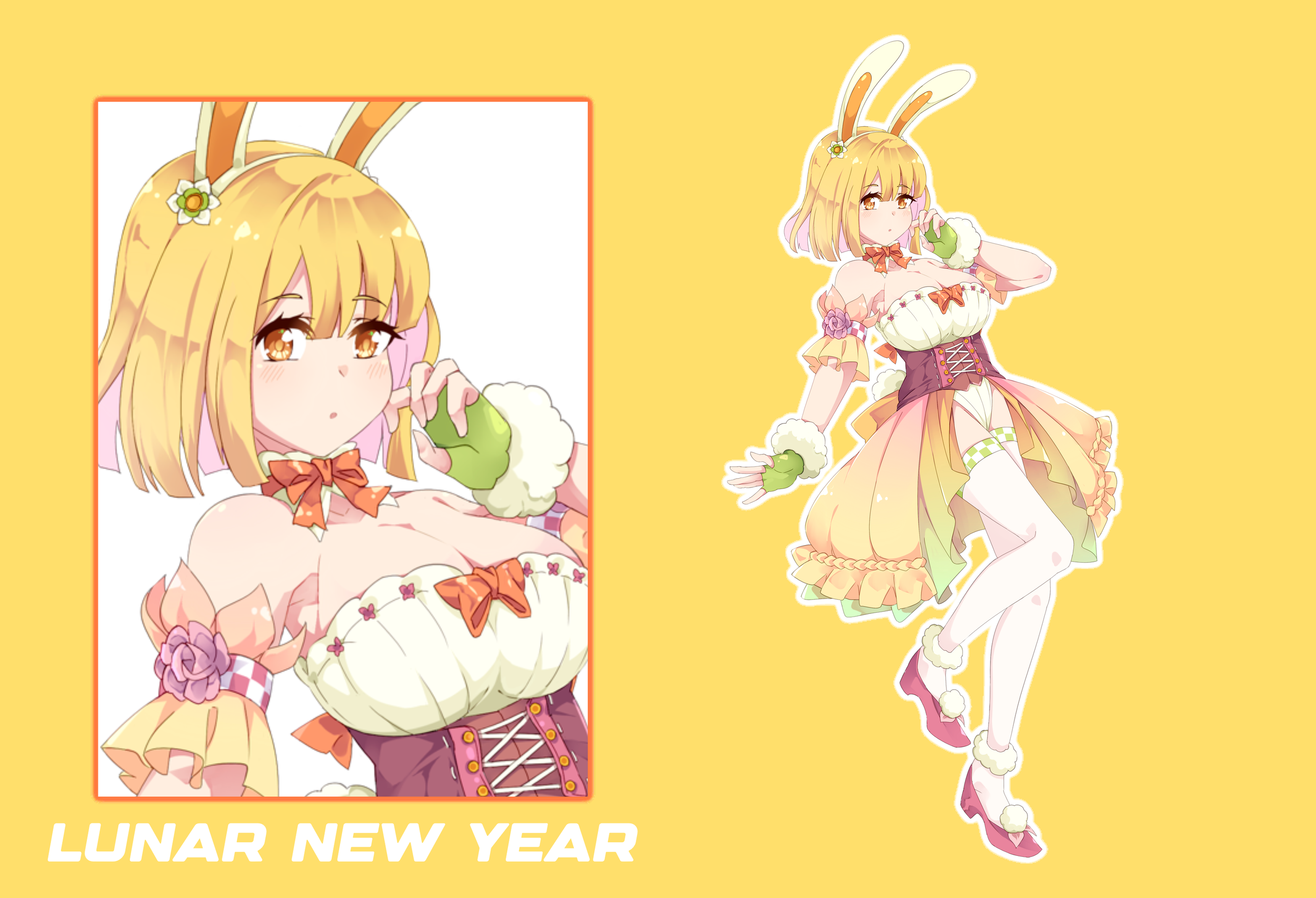 LNY HIMARI.png