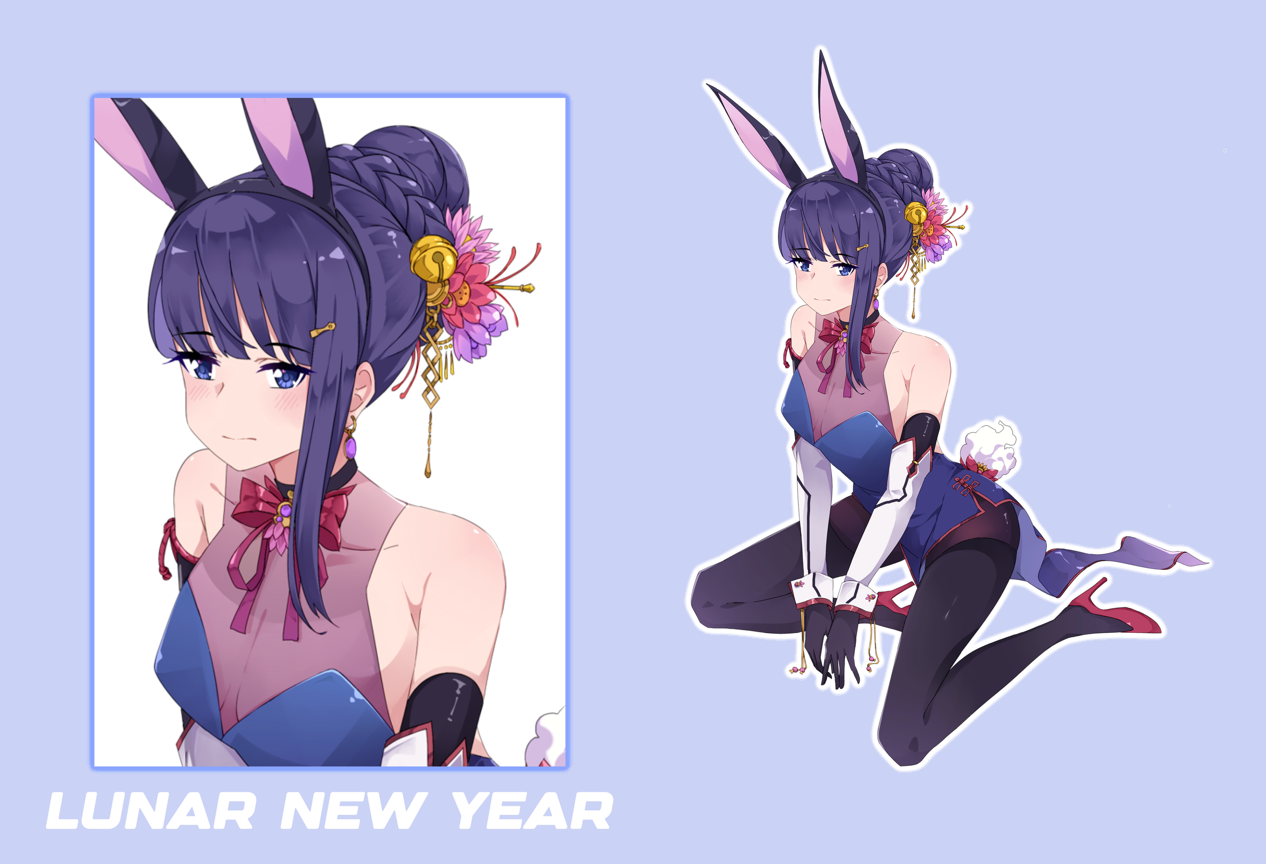 LNY MIZUKI.png
