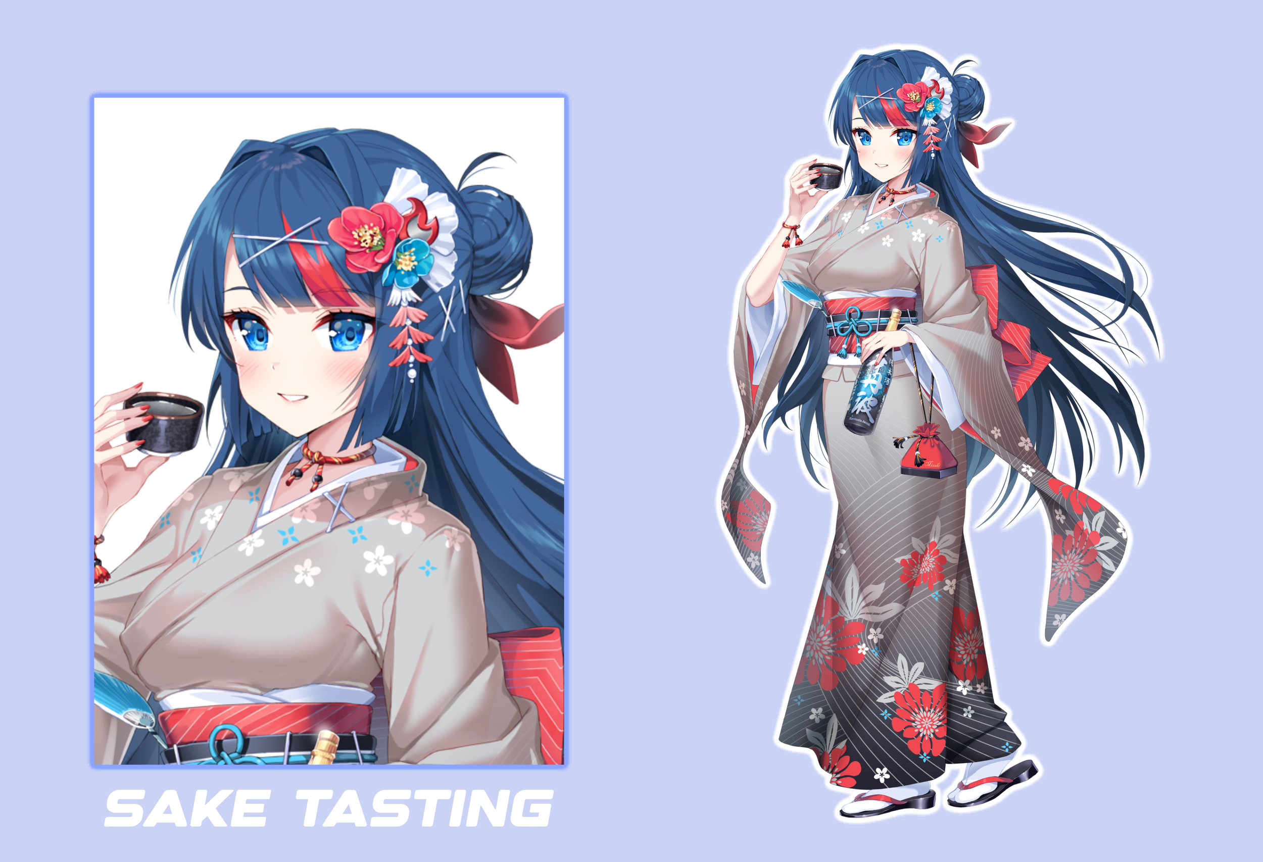SAKE MIZUKI.png